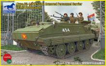 Bronco Models CB35086 - 1:35 Type 63-1(YW-531A)Armored Peronnel Carri Early production
