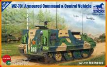 Bronco Models CB35088 - 1:35 WZ-701 ACCV