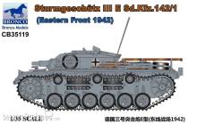 Bronco Models CB35119 - 1:35 Sturmgeschütz III E Sd.Kfz.142/1(Eastern Front 1942)