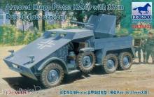 Bronco Models CB35132 - 1:35 Armored Krupp Protze Kfz.69 with 3.7cm Pak 36 (late version)