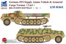Bronco Models CB35214 - 1:35 German sWS Supply Ammo Vehicle & Armored Cargo Version (2 in 1)