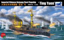Bronco Models NB5016 - 1:350 Beiyang Fleet Battleship Ting Yuen