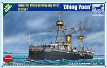 Bronco Models NB5019 - 1:350 Peiyang Fleet Cruiser`Chin Yuen