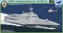 Bronco Models NB5025 - 1:350 LCS-2 Independence