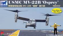 Bronco Models NB5032 - 1:350 MV-22B Osprey
