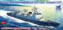 Bronco Models NB5040 - 1:350 Chinese Navy Type 052D Destroyer (173) Changsha
