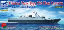 Bronco Models NB5043 - 1:350 Chinese Navy Type 056 Class Corvette(580 /581)Datong/Yingkou(North Sea Fleet
