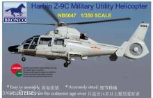 Bronco Models NB5047 - 1:350 Harbin Z-9C Military Utility Helicopter