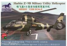 Bronco Models NB5052 - 1:350 Harbin Z-9B Military Utility Helicopter