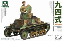 Takom TAK1007 - Imperial Japanese Army Type 94 Tankette Late Produktion in 1:16