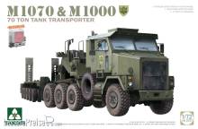 Takom TAK5021 - 1:72 M1070&M1000 70 TON TANK TRANSPORTER