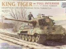 SUYATA NO-005 - 1:48 King Tiger Henschel Turret w/Full Interior