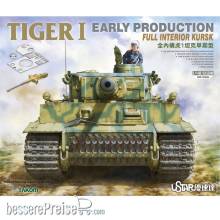 SUYATA NO-006 - 1:48 TIGER I EARLY PRODUCTION WITH FULL INTERIOR KURSK