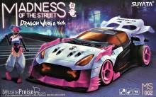 SUYATA MS-002 - MADNESS OF THE STREETS-DRAGON WINGS & NANA