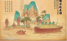 SUYATA SL 003 - Titanic & Chinese landscape (Cartoon Model)