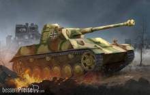 Hobby Boss 80151 - German Pz.Kpfw.III/IV auf Einheitsfahrgestell(Small Turret)