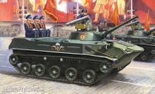 Hobby Boss 80154 - BMD-1P