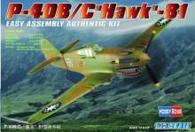 Hobby Boss 80209 - 1:72 P-40B/C ´´HAWK´´-81A