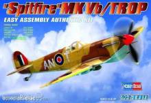 Hobby Boss 80213 - 1:72 Spitfire MK.Vb TROP