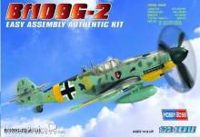 Hobby Boss 80223 - 1:72 Bf109 G-2