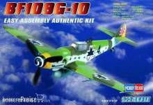 Hobby Boss 80227 - 1:72 Bf109 G-10