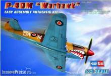 Hobby Boss 80251 - 1:72 P-40M ´´Kitty hawk´´