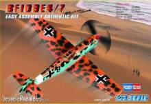 Hobby Boss 80254 - 1:72 Bf109E-4/7