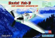 Hobby Boss 80255 - 1:72 Yak-3
