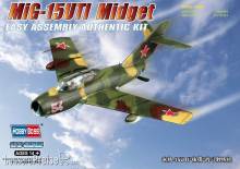 Hobby Boss 80262 - 1:72 MiG-15UTI Midget