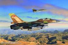 Hobby Boss 80273 - 1:72 General Dynamics F-16B Fighting Falcon