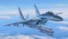 Hobby Boss 81712 - 1:48 Su-27 Flanker Early