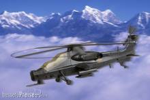 Hobby Boss 81904 - WZ-10 Thunderbolt