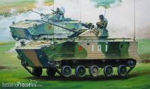 Hobby Boss 82435 - 1:35 ZLC2000