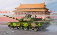 Hobby Boss 82440 - 1:35 PLA ZTZ 99B MBT