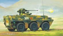 Hobby Boss 82454 - 1:35 Chinese ZSL-92 IFV