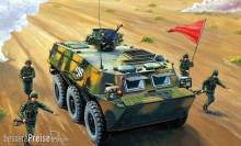 Hobby Boss 82455 - 1:35 Chinese ZSL-92A APC