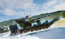 Hobby Boss 82484 - 1:35 PLA ZTD-05 AAAV