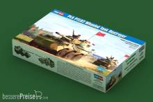 Hobby Boss 82485 - 1:35 PLA PTL02 Wheeled Tank Destroyer