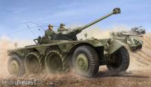 Hobby Boss 82490 - 1:35 French EBR-11 Wheeled Reconnaiss.Vehicle