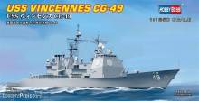 Hobby Boss 82502 - 1:1250 USS VINCENNES CG-49