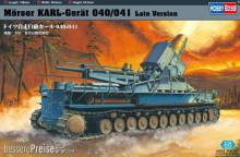 Hobby Boss 82905 - 1:72 Mörser Karl-Gerät 040/041 Late Version