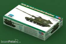 Hobby Boss 82927 - 1:72 2S19-M1 Self-propelled Howitzer