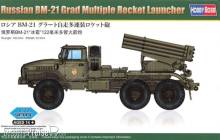 Hobby Boss 82931 - Russian BM-21 Grad Multiple Rocket Launcher