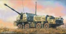Hobby Boss 82938 - 1:72 Russian 130mm Coastal Defense Gun A-222 Bereg