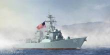 Hobby Boss 83412 - USS Lassen DDG-82