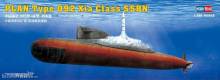 Hobby Boss 83511 - 1:350 PLAN Type 092 Xia Class Submarine