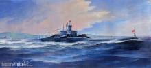 Hobby Boss 83516 - 1:350 PLA Navy Type 033G Wuhan Class