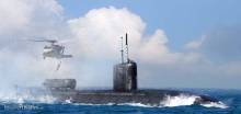 Hobby Boss 83531 - USS Greeneville SSN-772