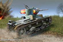 Hobby Boss 83810 - 1:35 Soviet T-26 Light Infantry Tank Mod.1936