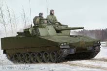 Hobby Boss 83822 - 1:35 Swedish CV9030 IFV